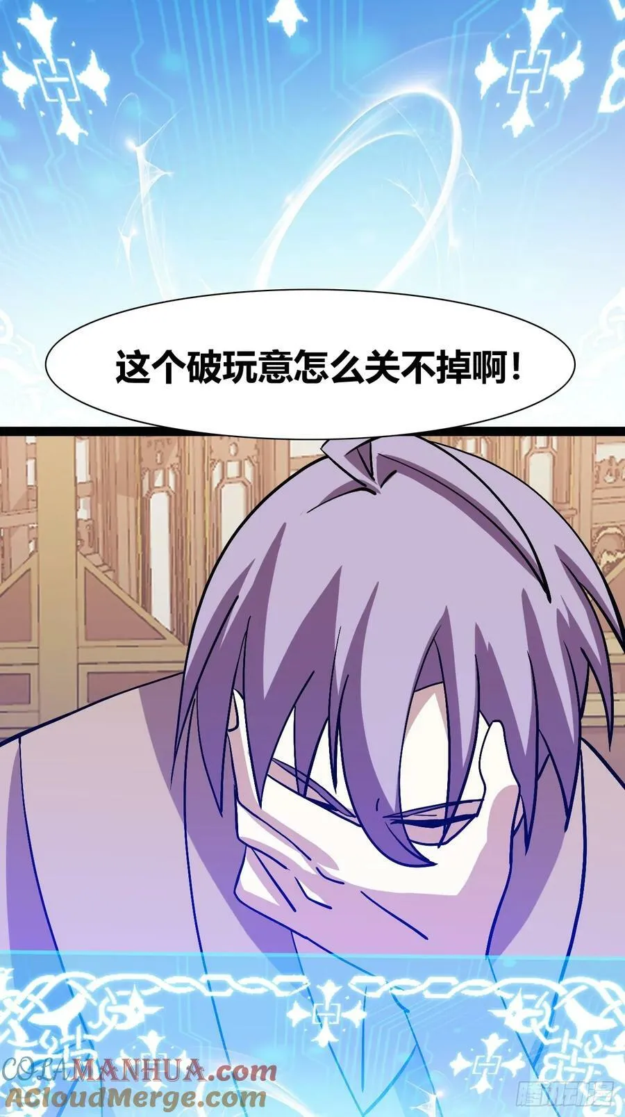 73 第19页
