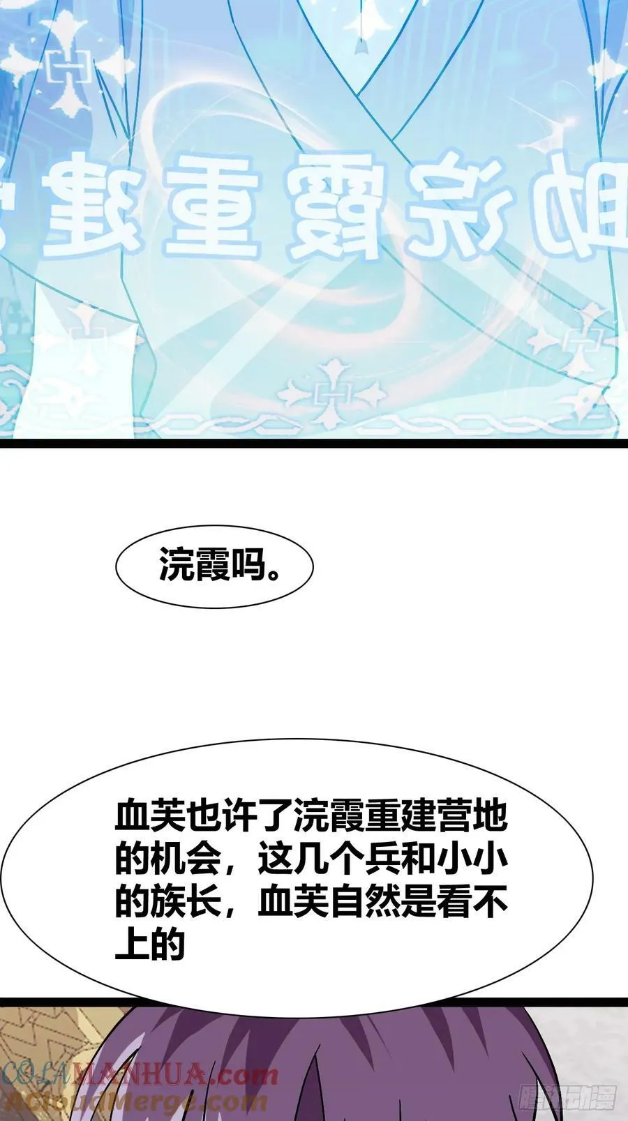 73 第21页