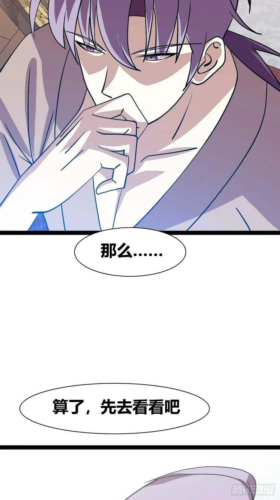 73 第22页