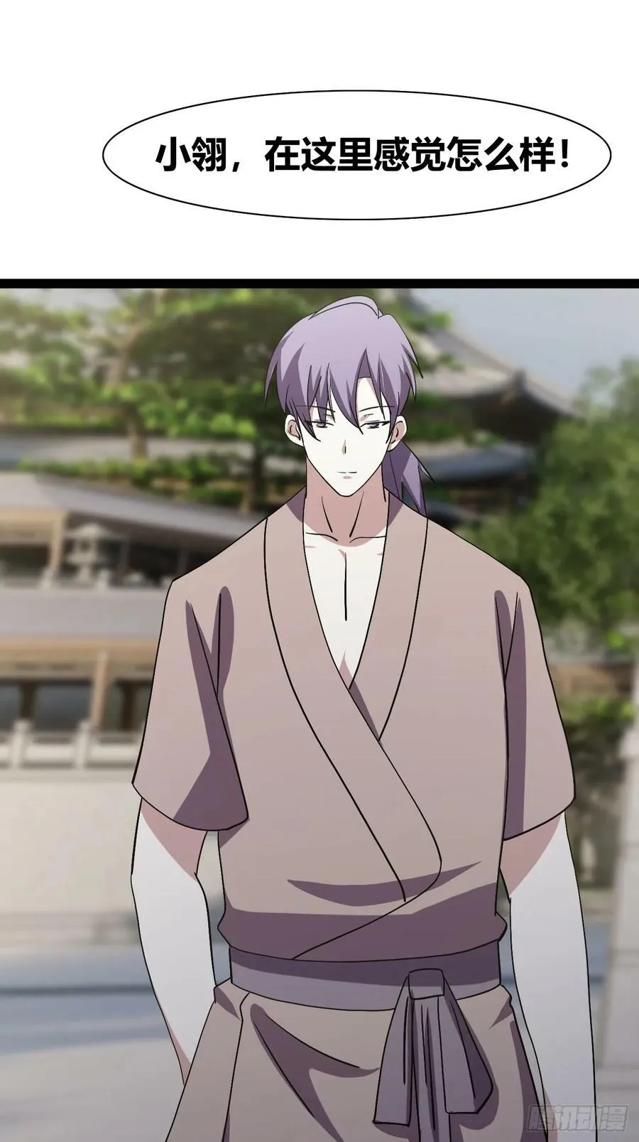 73 第26页