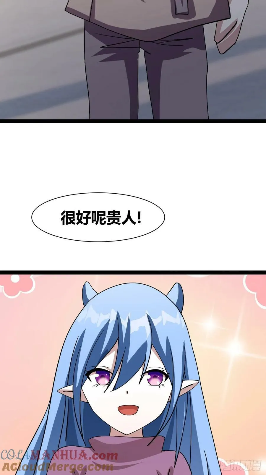 73 第27页