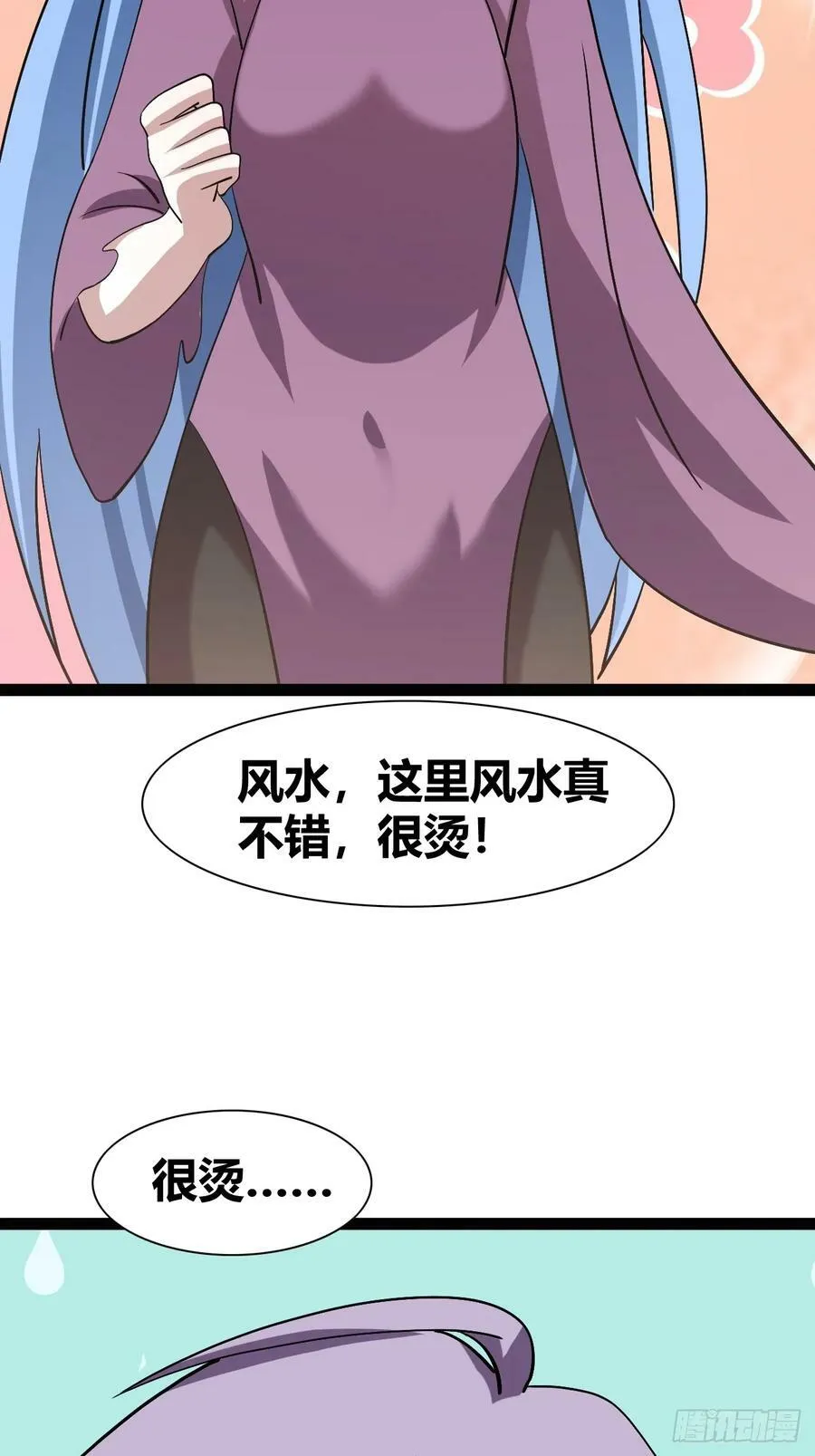 73 第28页