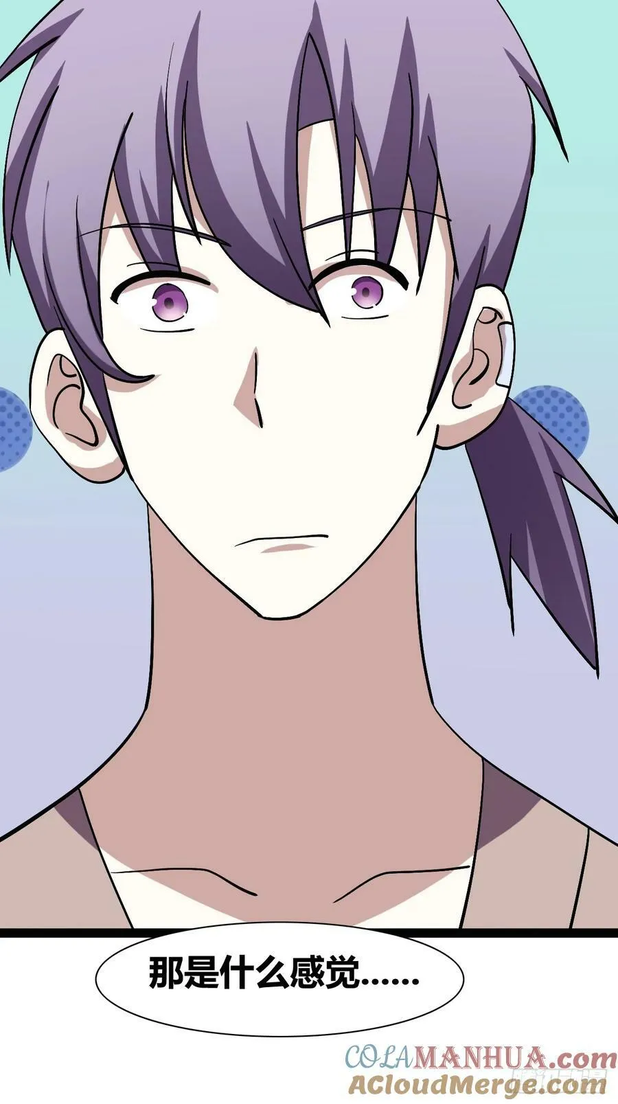 73 第29页