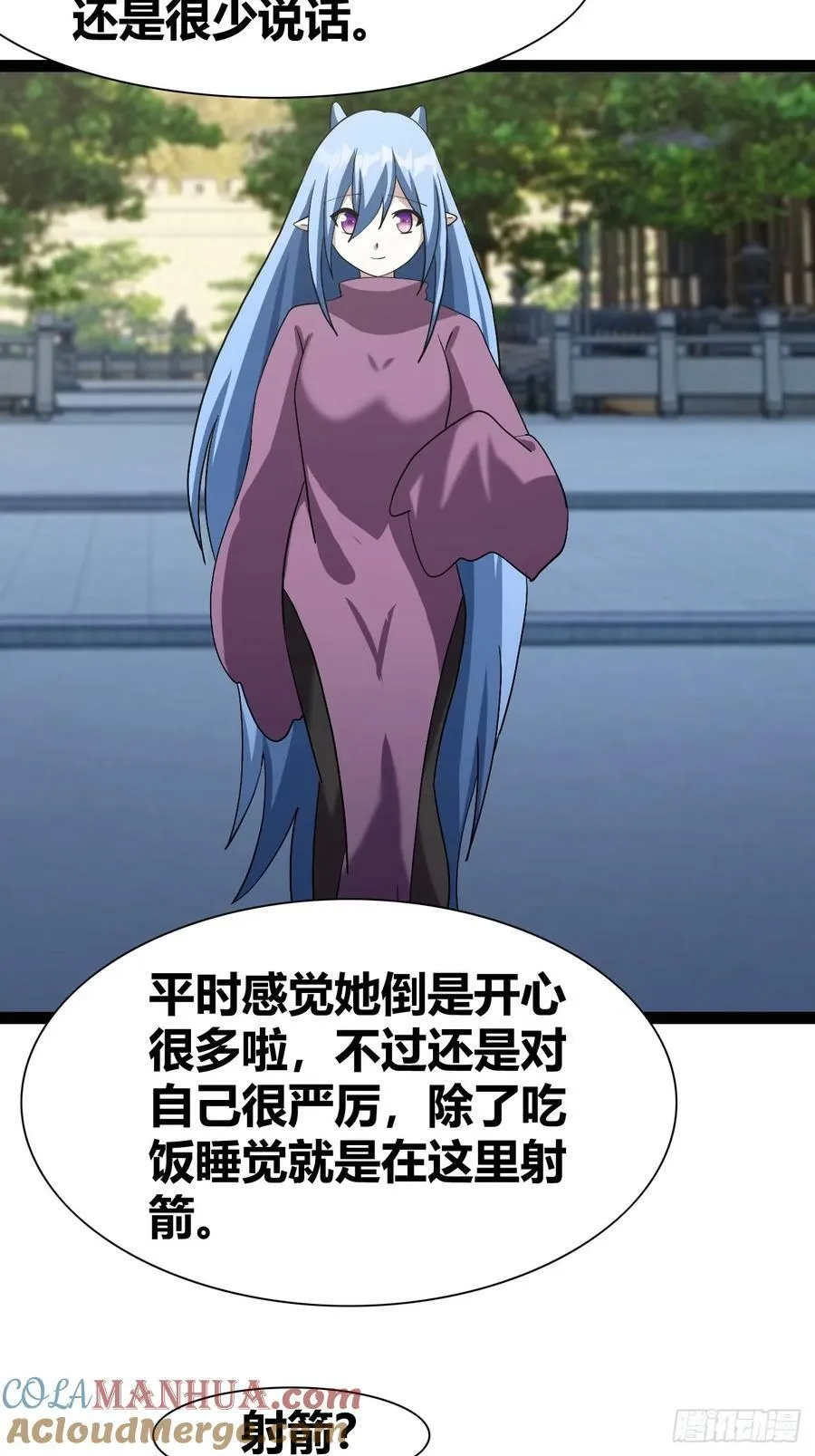73 第31页