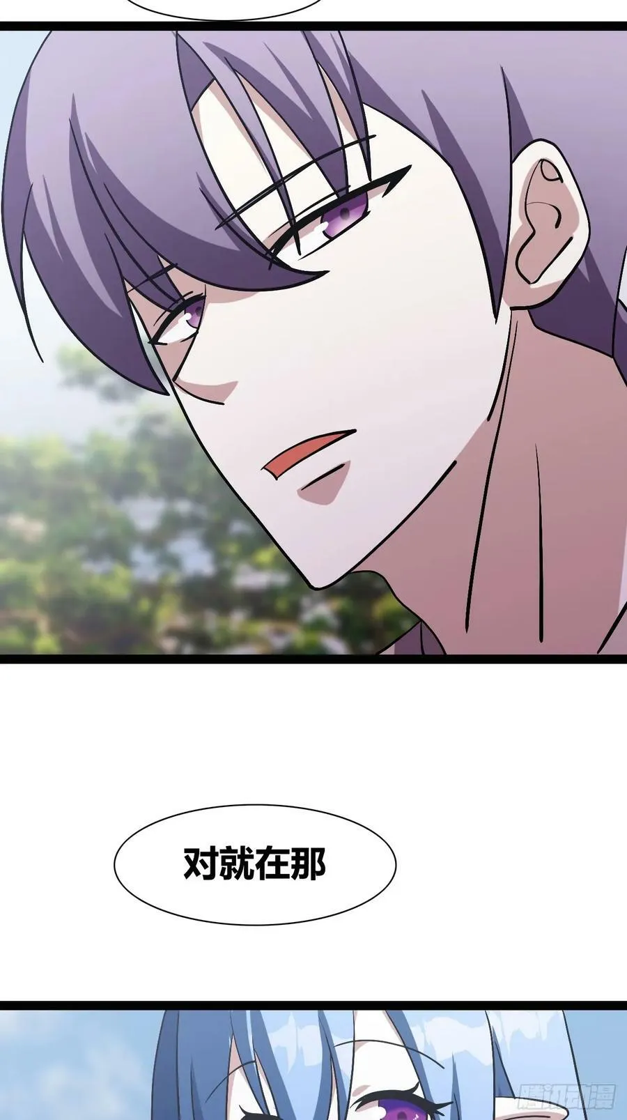 73 第32页