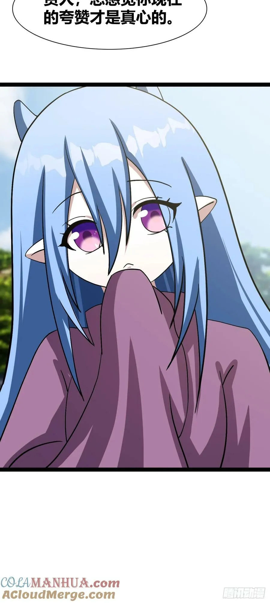 73 第37页