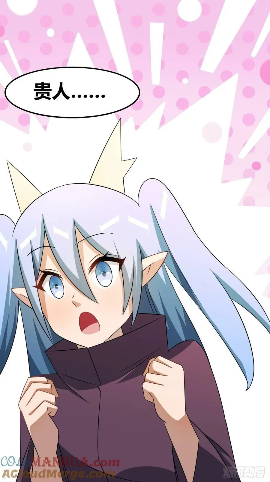 74 第9页