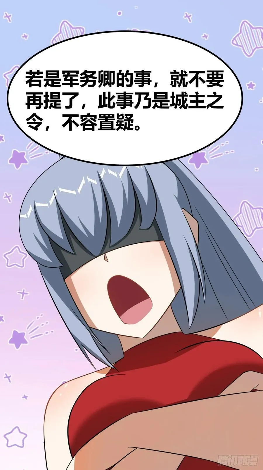 74 第26页