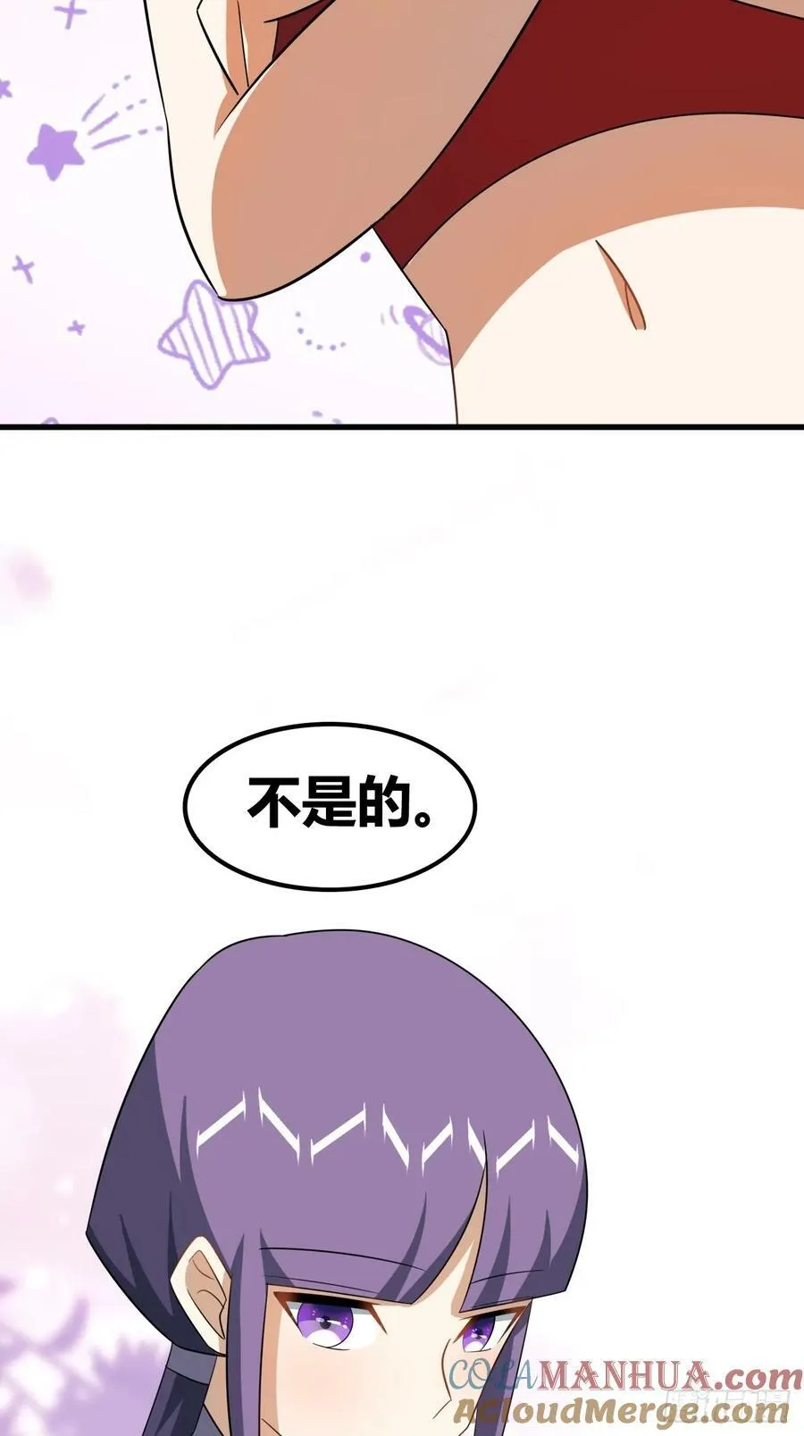 74 第27页