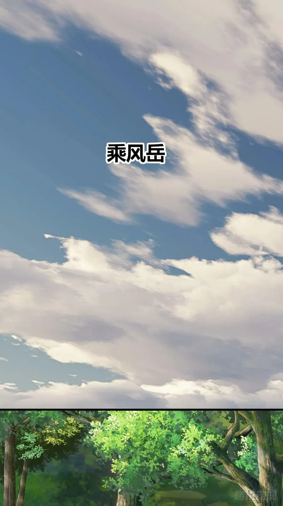 74 第32页