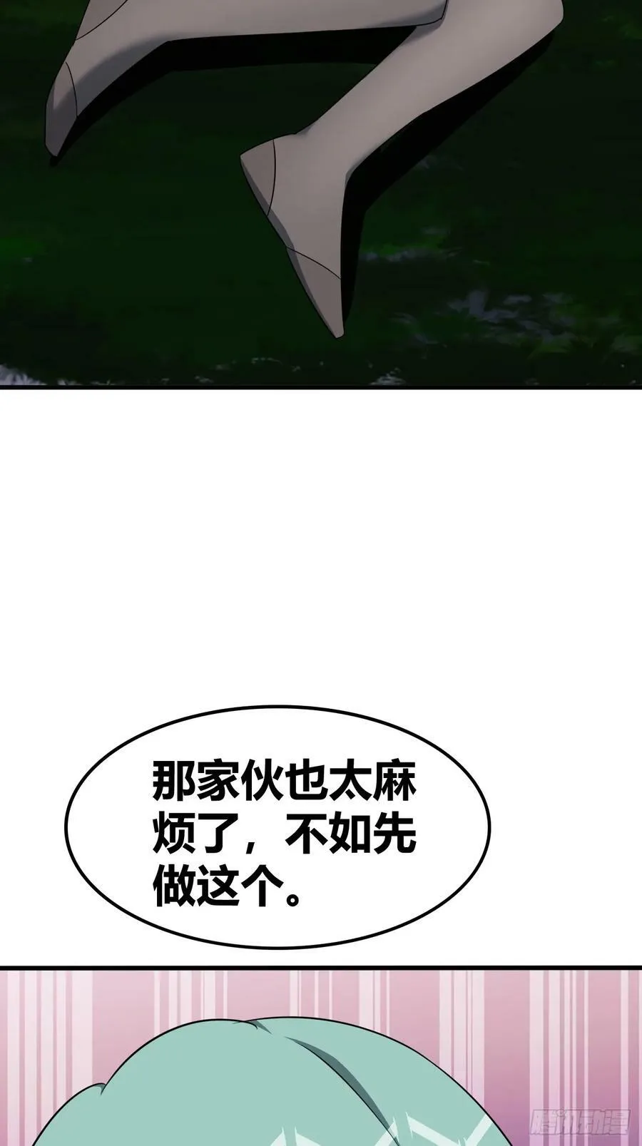 74 第34页