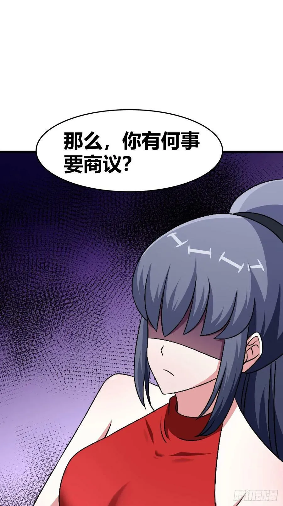 75 第2页