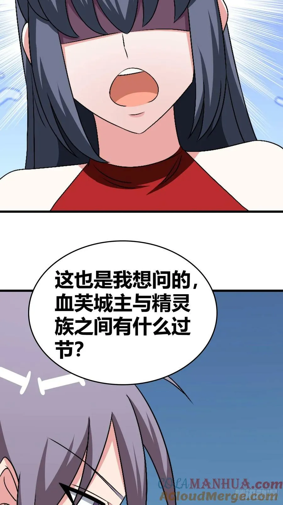75 第17页