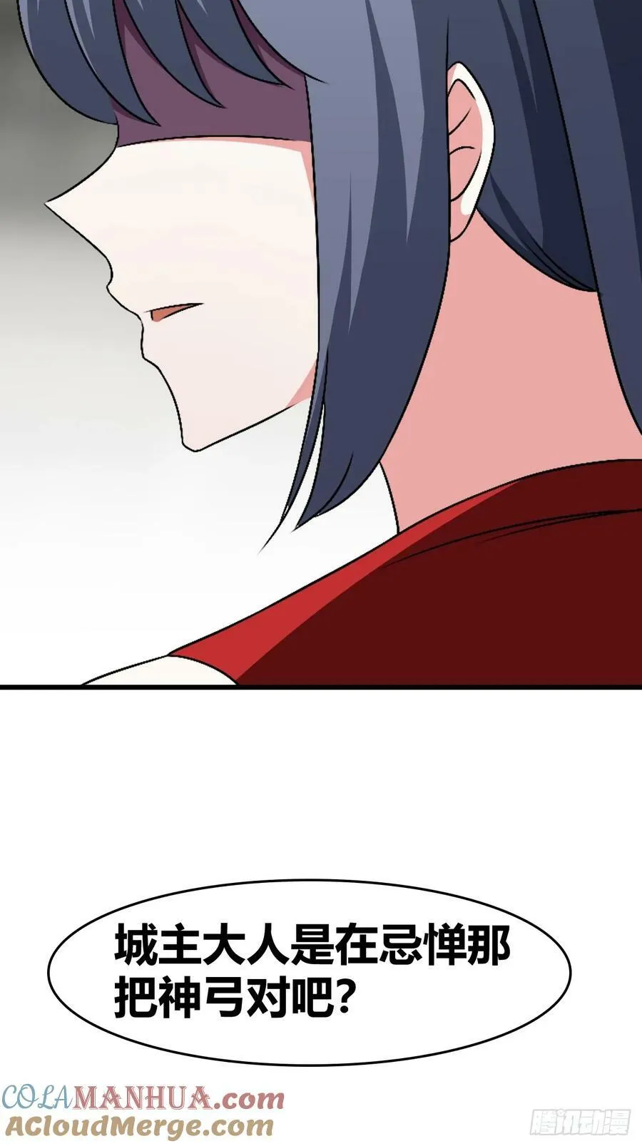 75 第19页