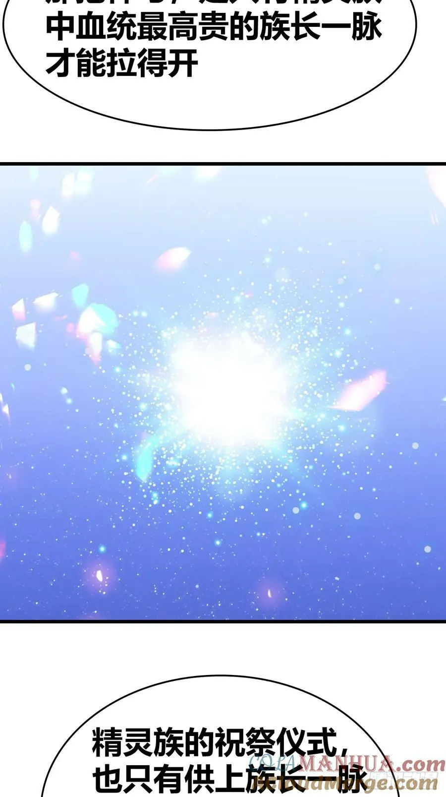 75 第23页