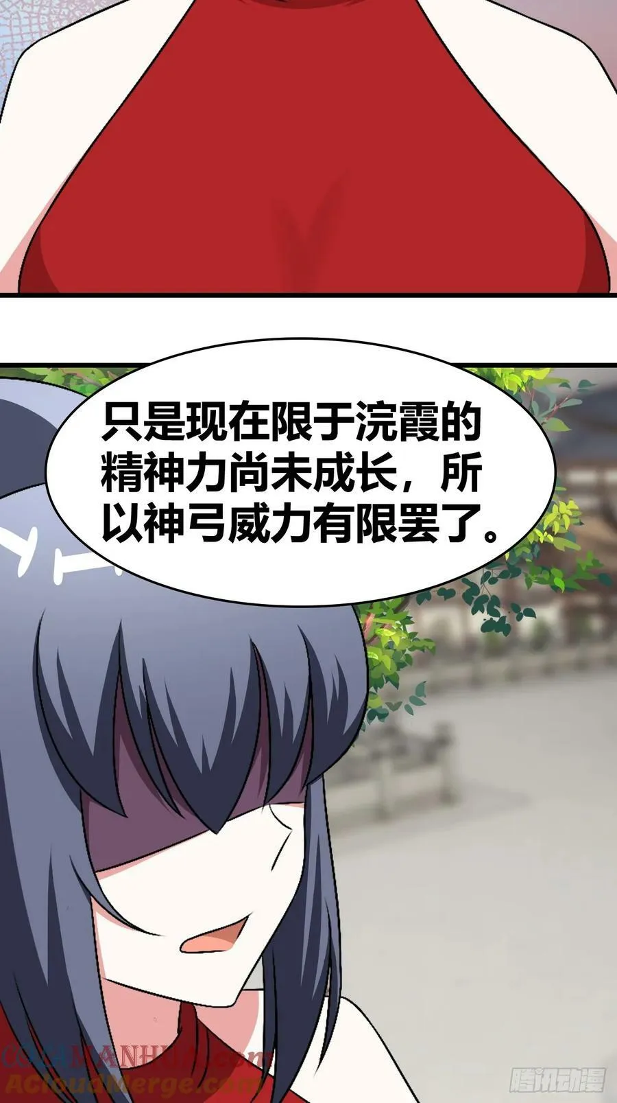 75 第27页