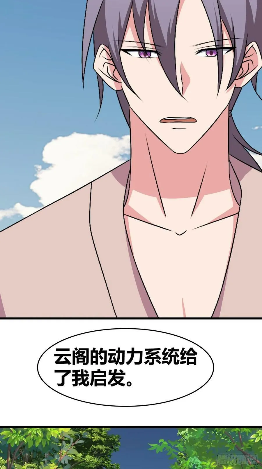 75 第30页