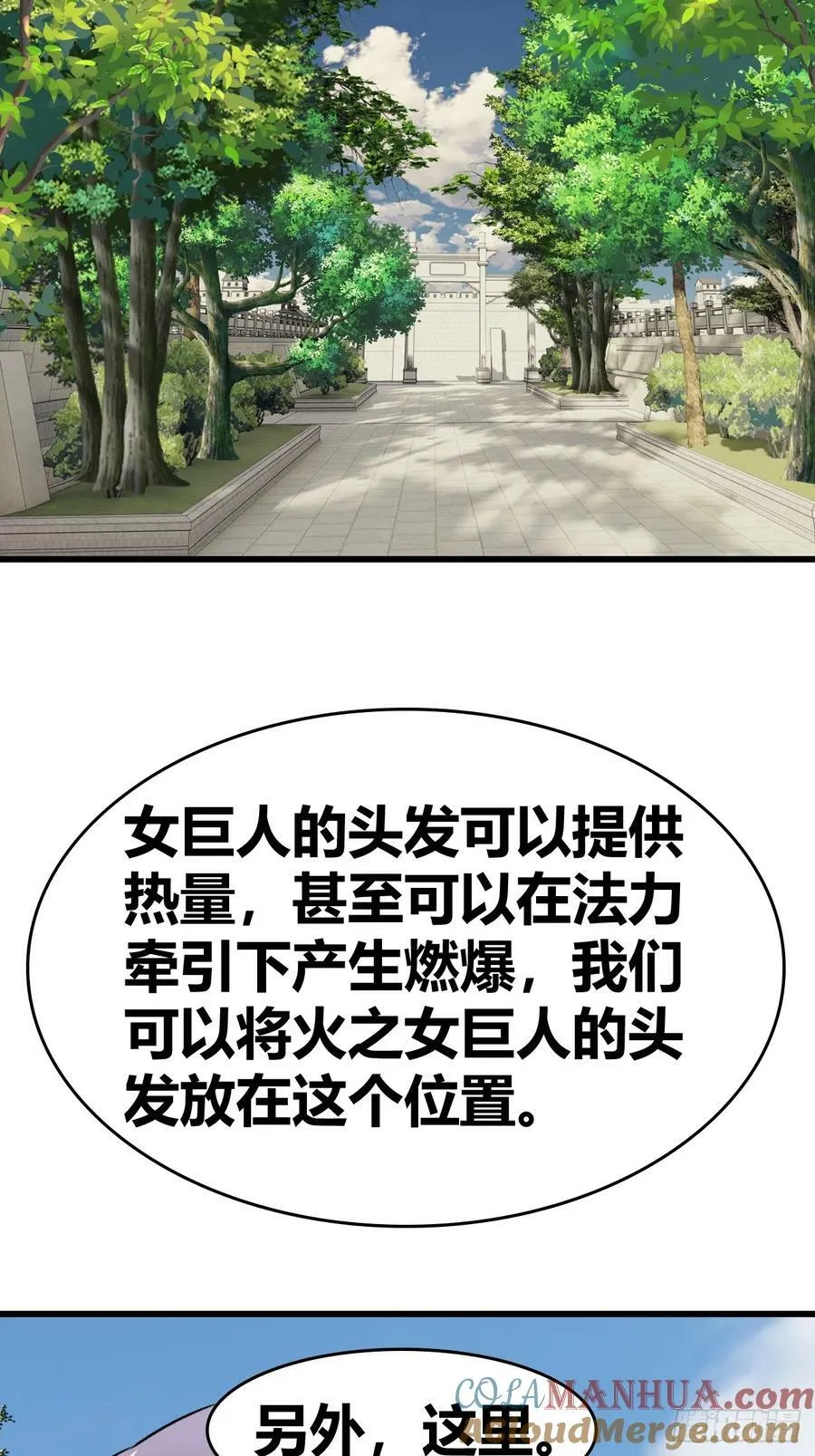 75 第31页