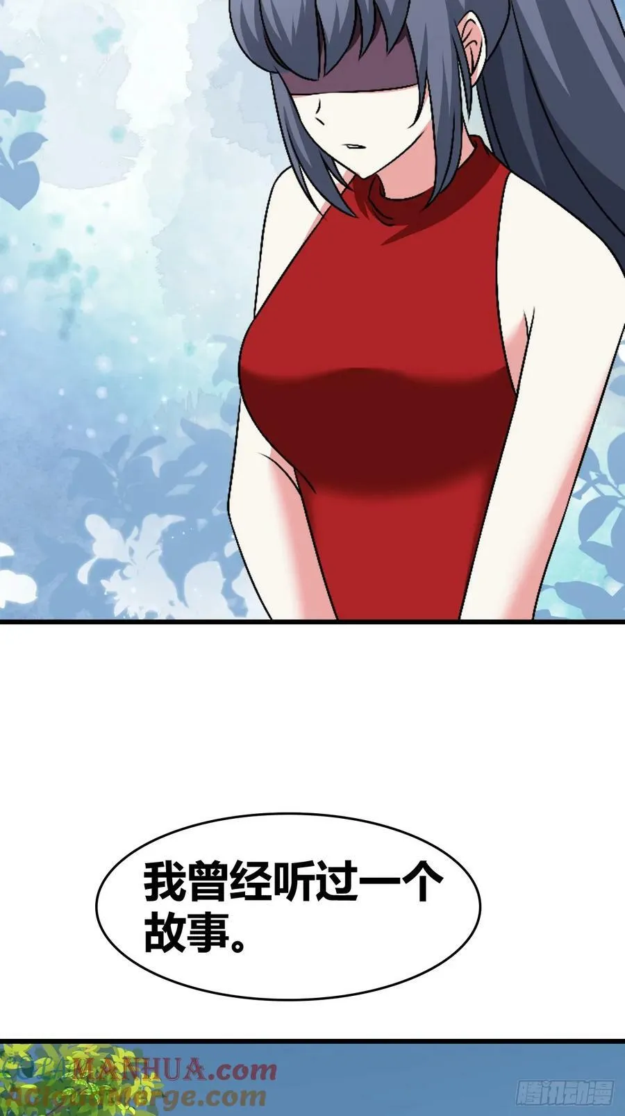 75 第35页