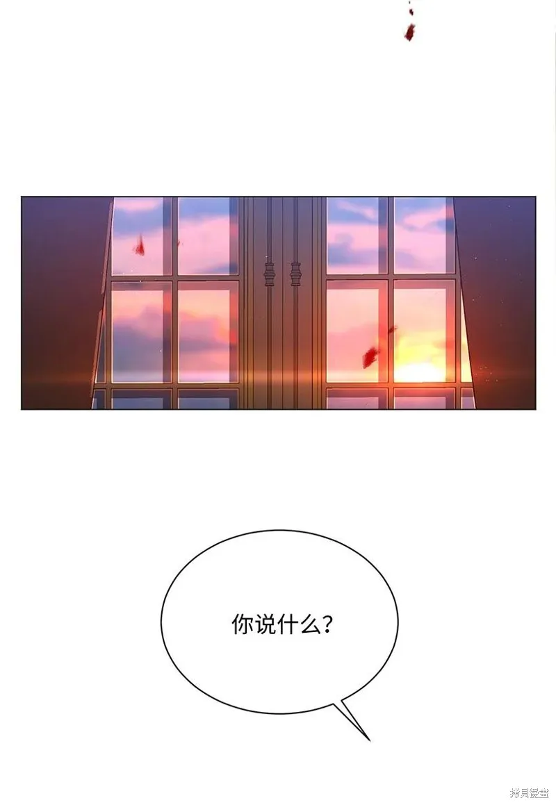 第64话 第14页
