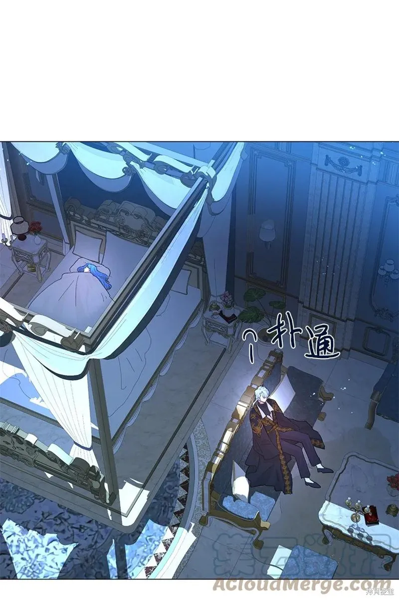 第64话 第76页