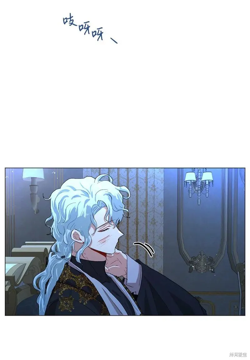 第64话 第77页