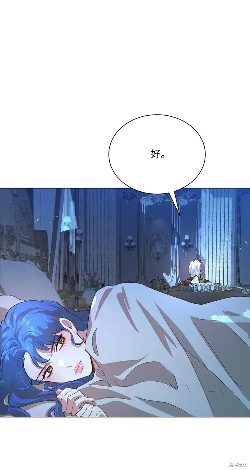 第64话 第81页