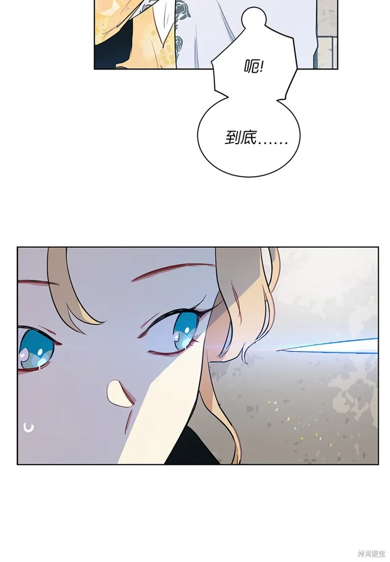 第38话 第63页