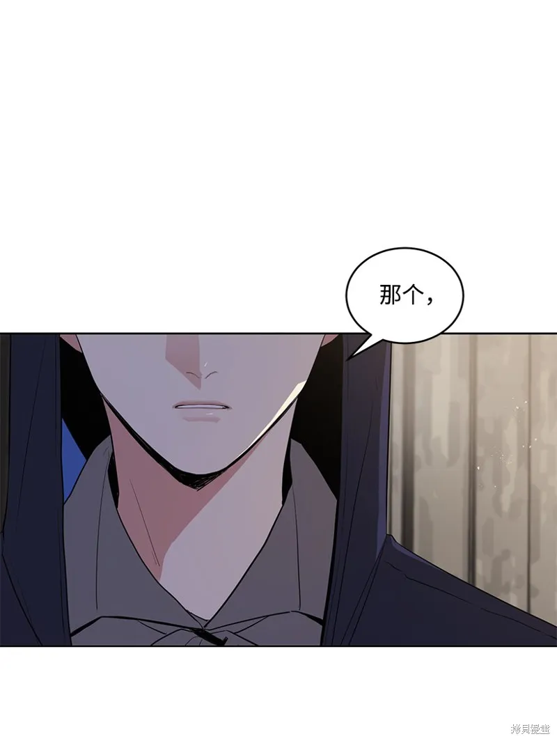 第18话 第57页