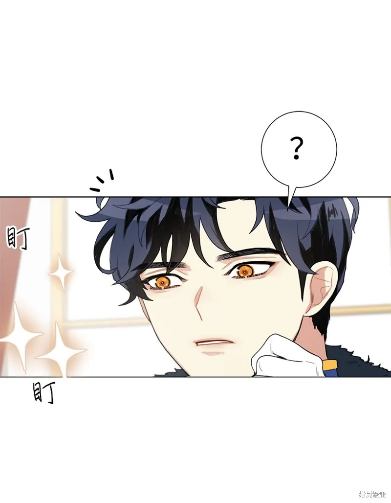 第4话 第12页