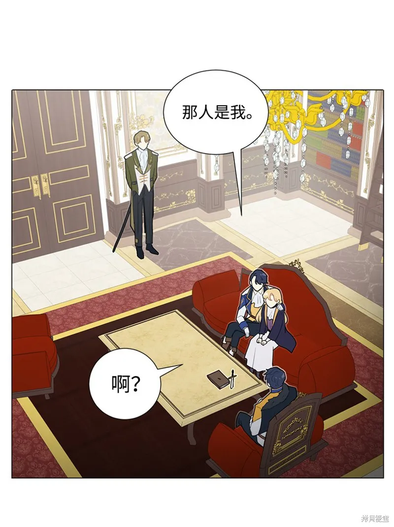第4话 第32页