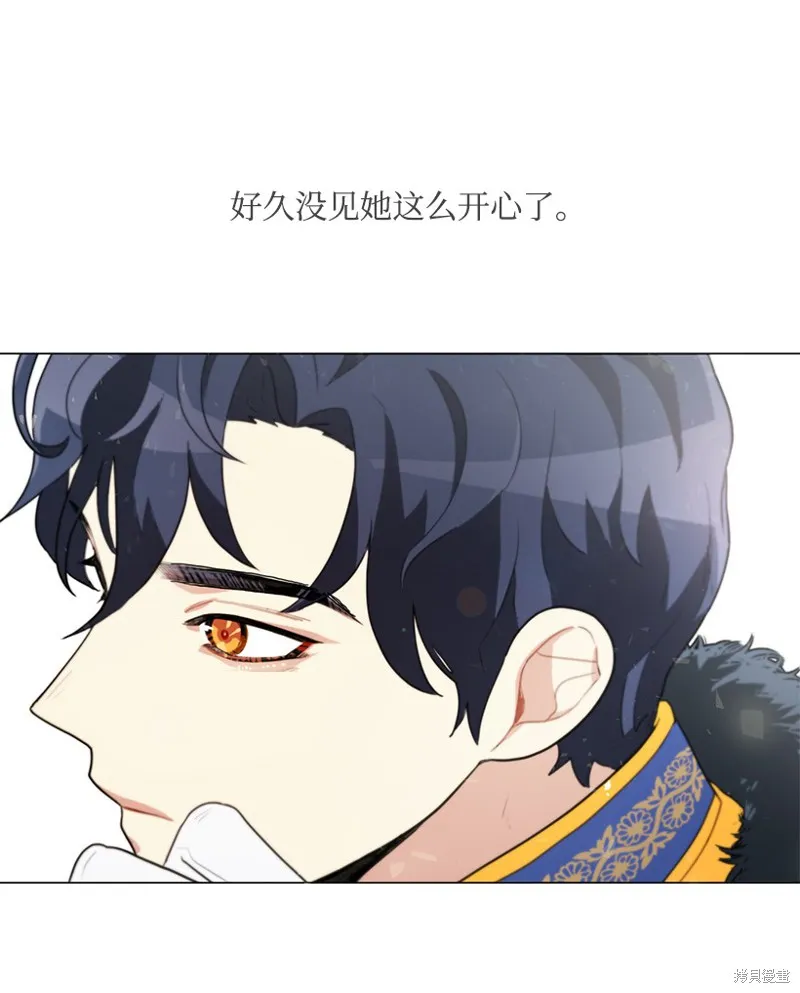 第4话 第59页