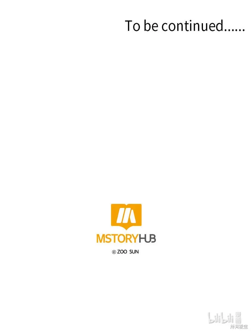 第74话 第83页