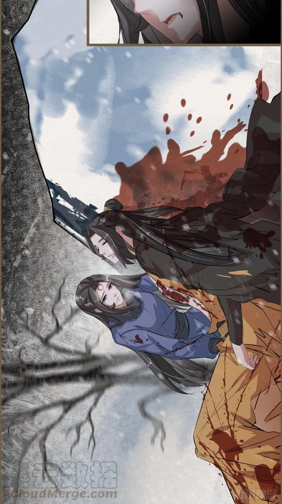 雨中声44-兵临城下（补更） 第28页