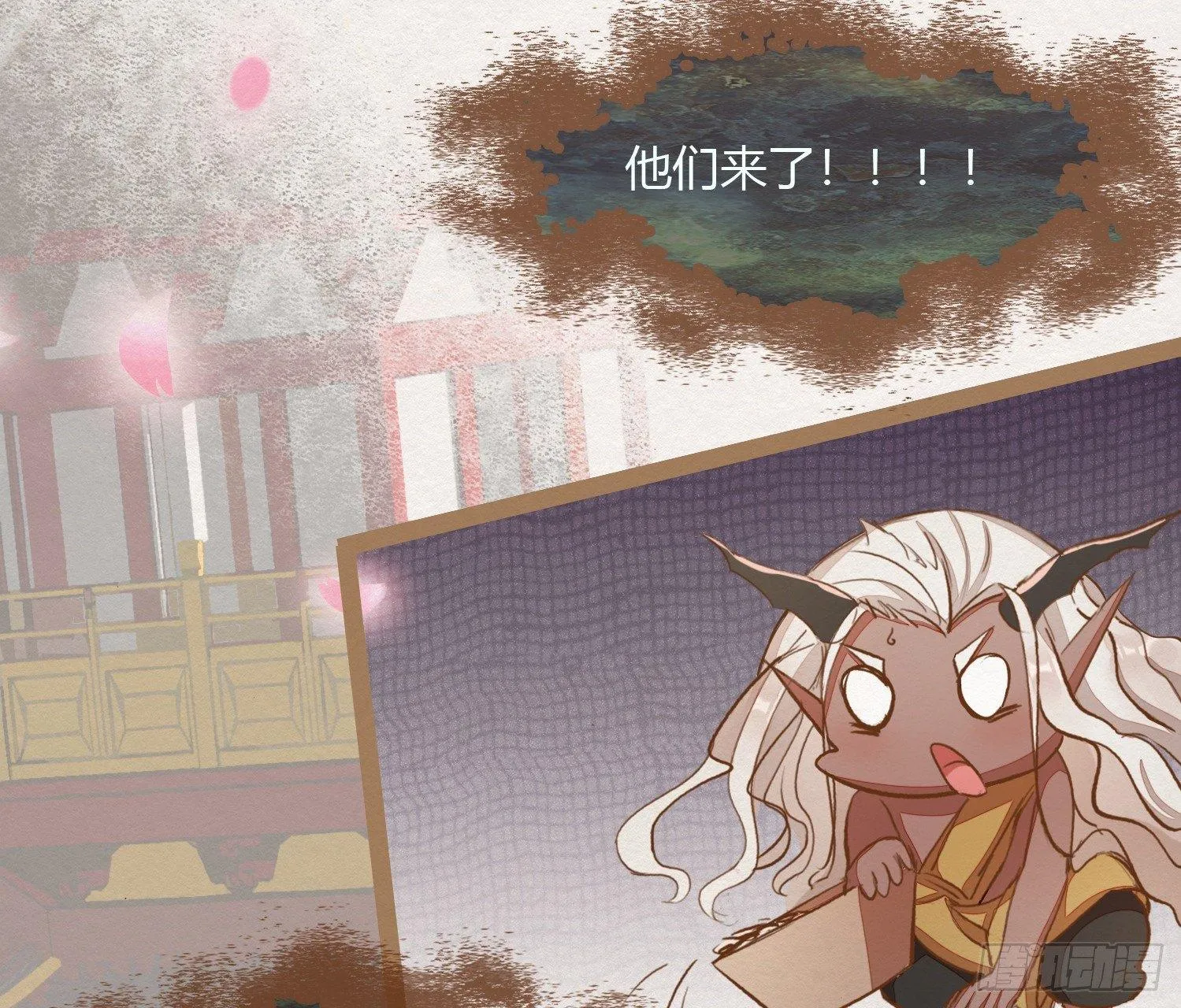 云中客10-何为夫妻之道 第10页