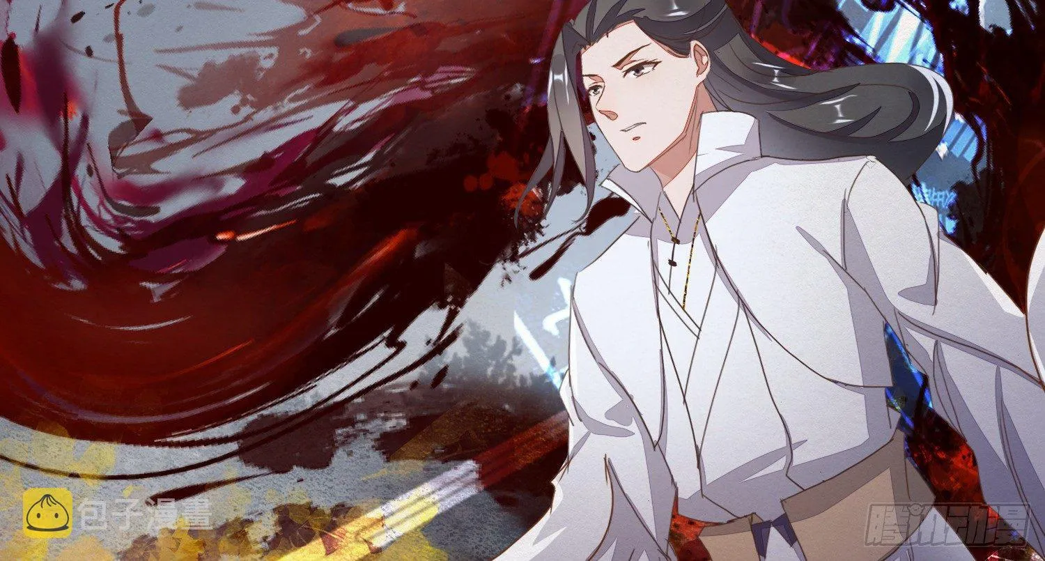 云中客18-做些夫妻爱做的事？ 第11页