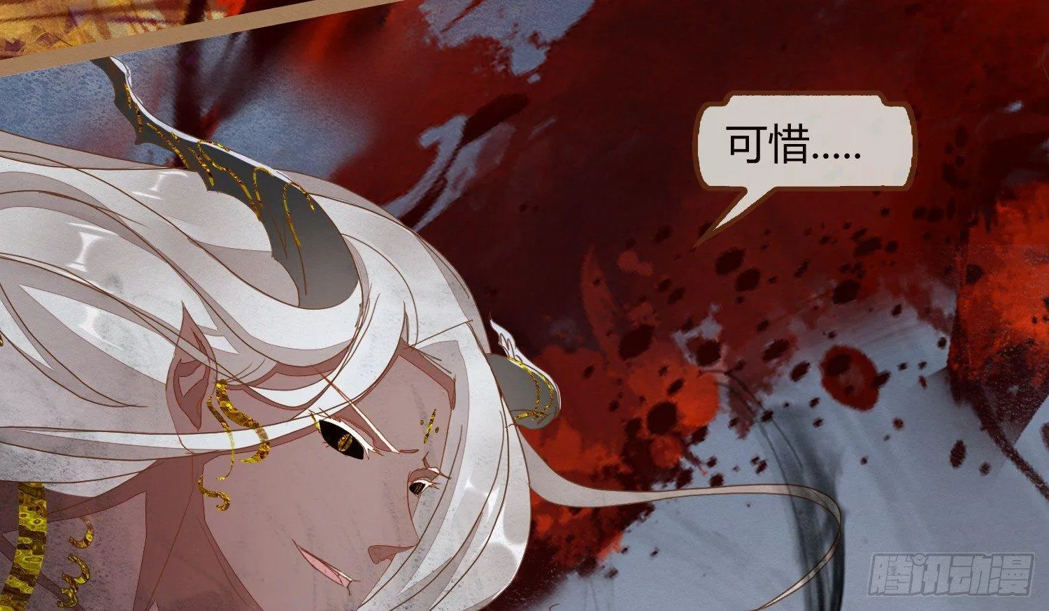 云中客18-做些夫妻爱做的事？ 第13页