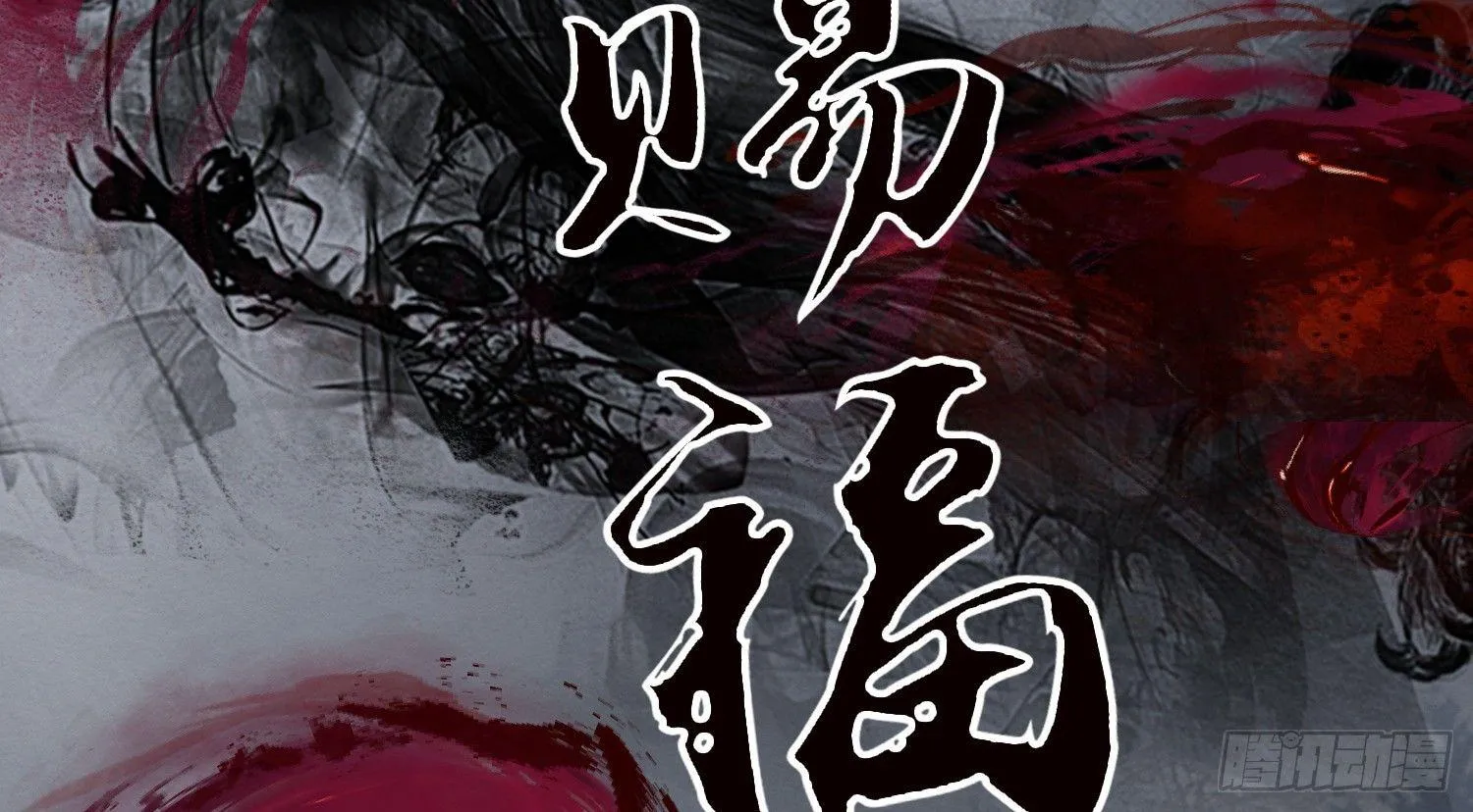 云中客18-做些夫妻爱做的事？ 第29页