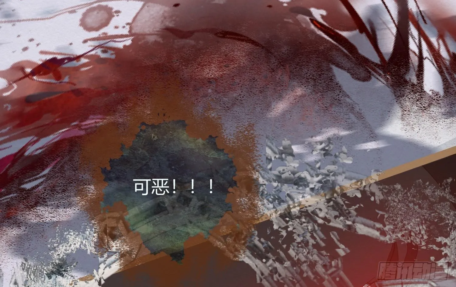 云中客18-做些夫妻爱做的事？ 第41页