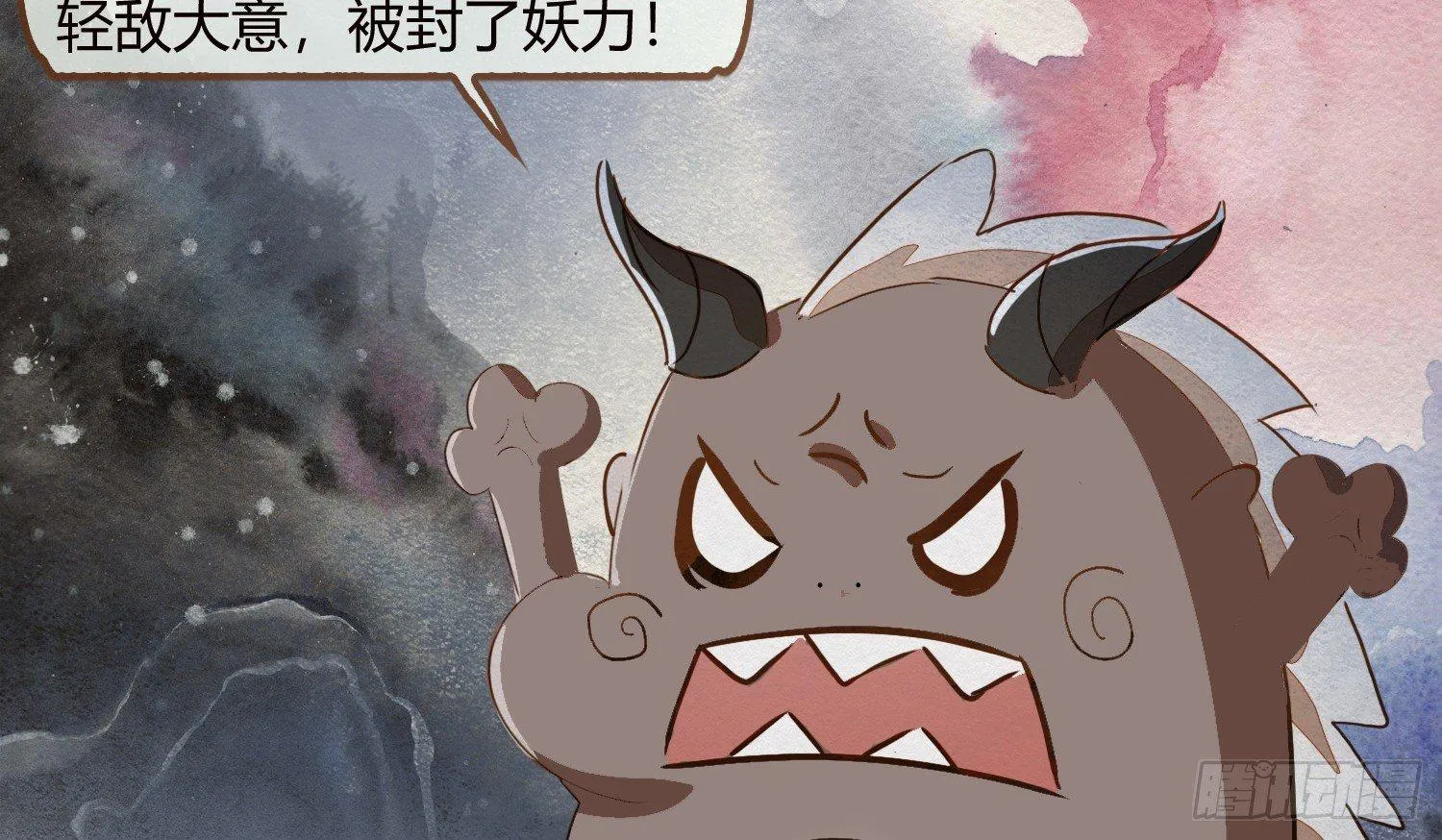 云中客18-做些夫妻爱做的事？ 第49页