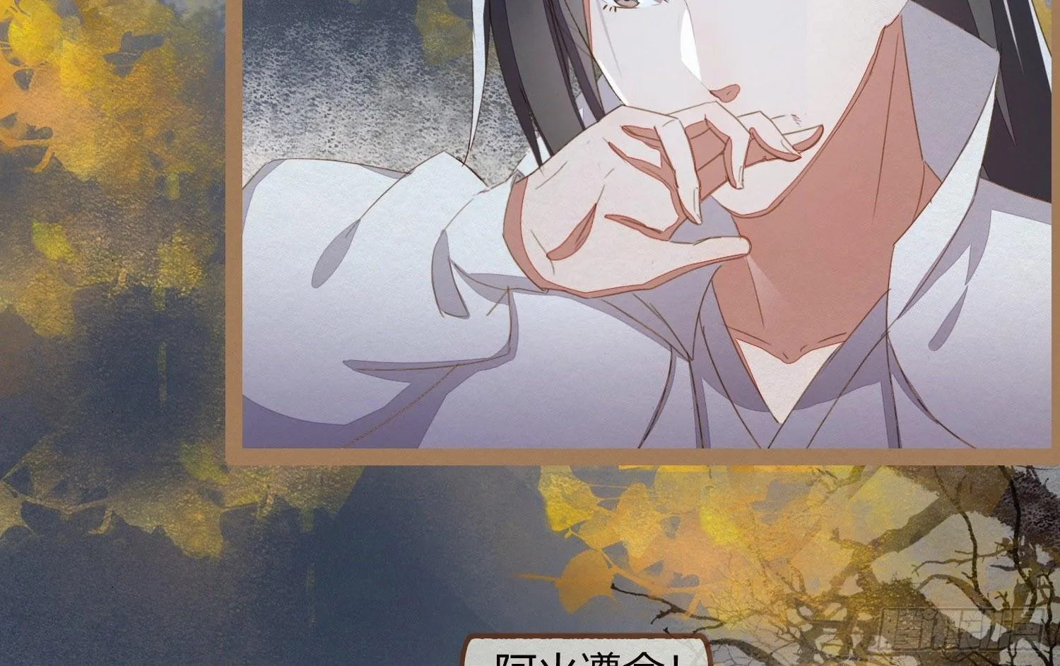 云中客18-做些夫妻爱做的事？ 第59页