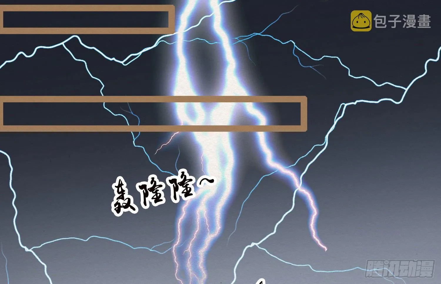 云中客18-做些夫妻爱做的事？ 第75页