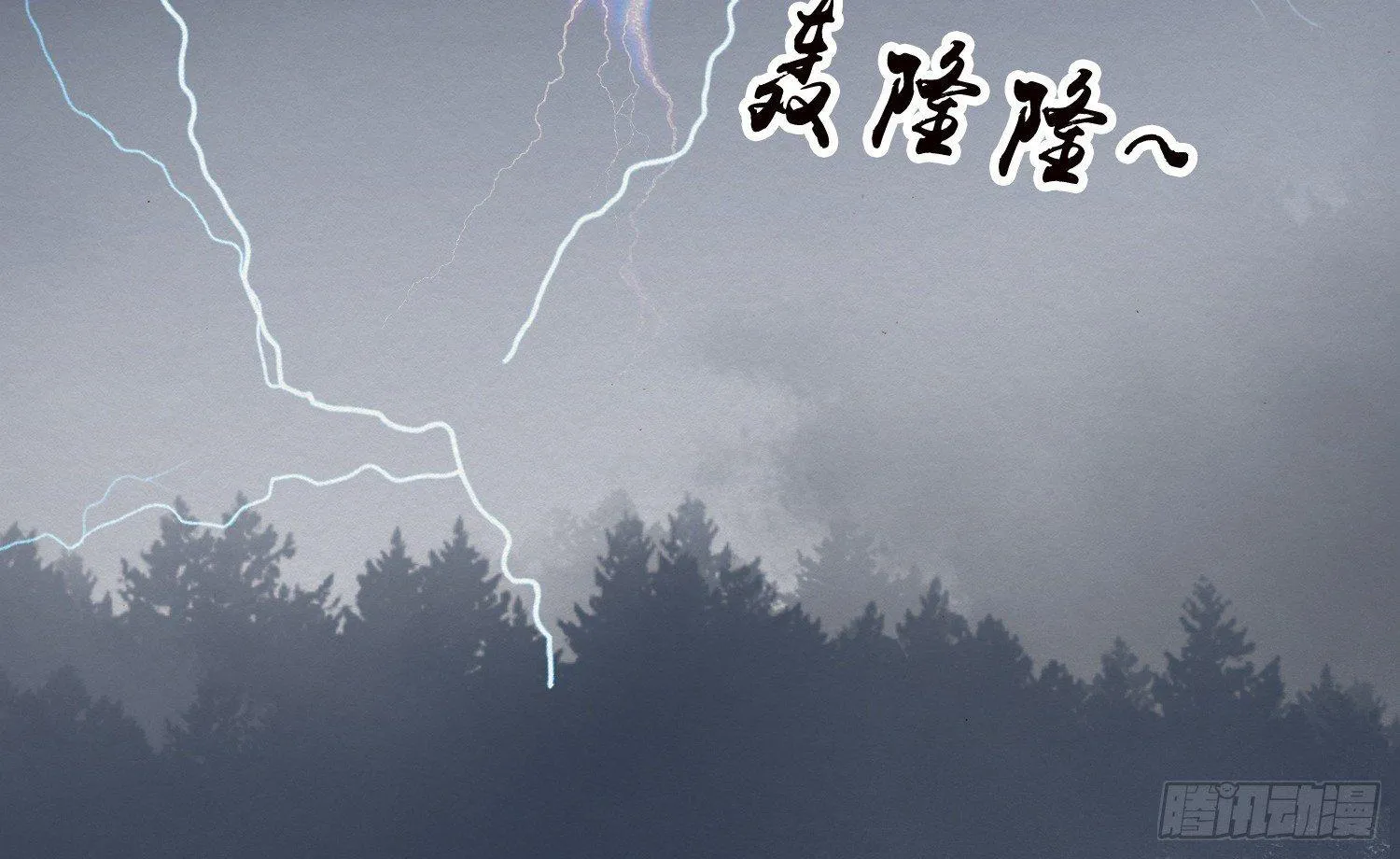 云中客18-做些夫妻爱做的事？ 第76页
