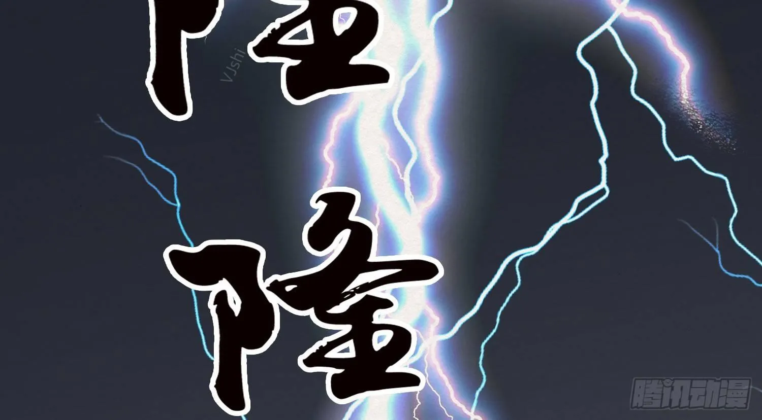 云中客18-做些夫妻爱做的事？ 第112页