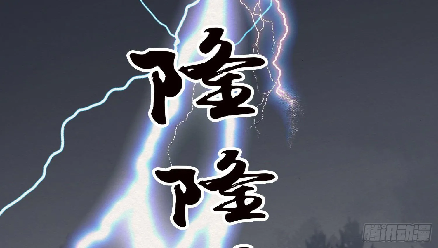 云中客18-做些夫妻爱做的事？ 第113页