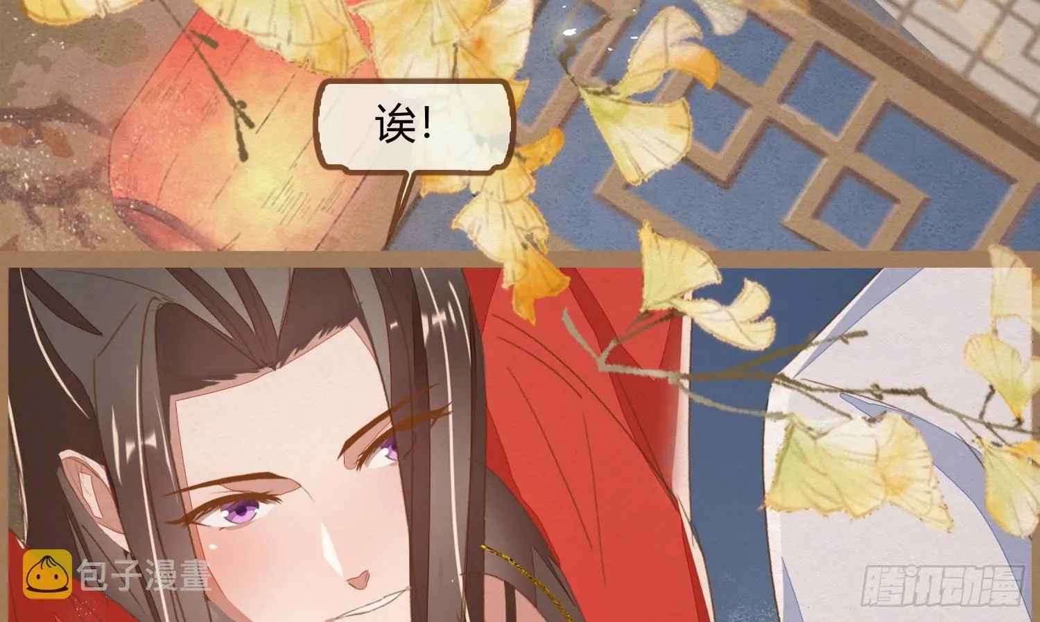 云中客18-做些夫妻爱做的事？ 第126页