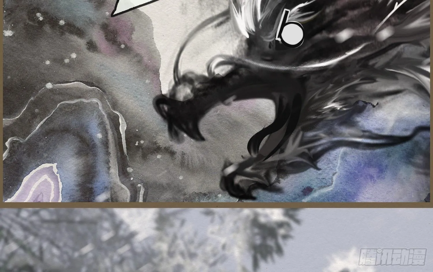 雪中宴1-梦回八百年前 第62页