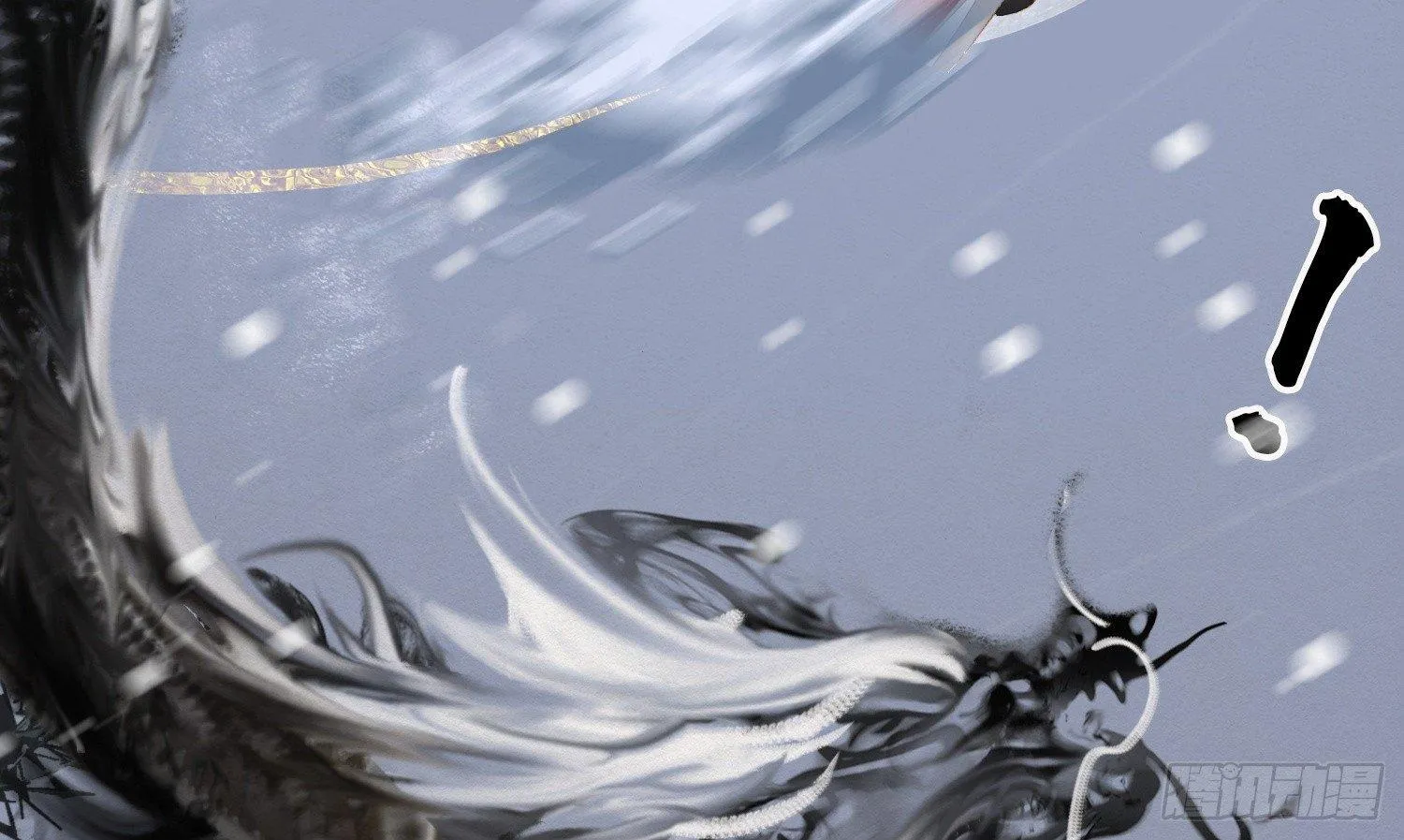 雪中宴1-梦回八百年前 第122页