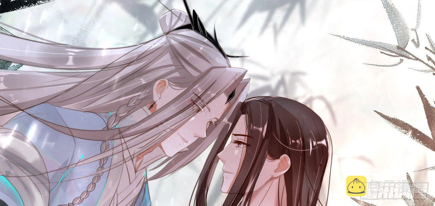雪中宴2-侍师如父？ 第1页