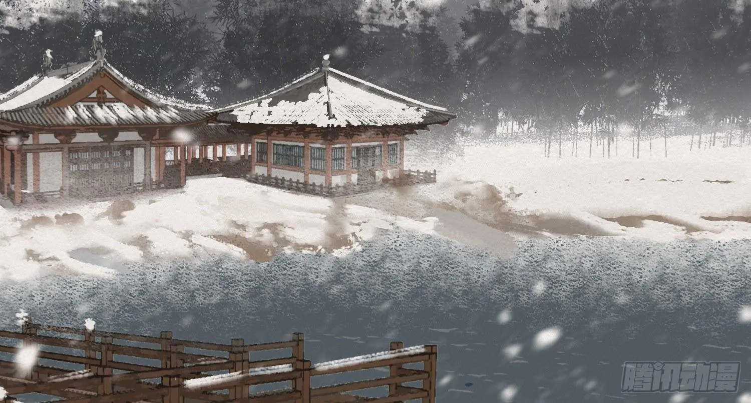 雪中宴2-侍师如父？ 第9页